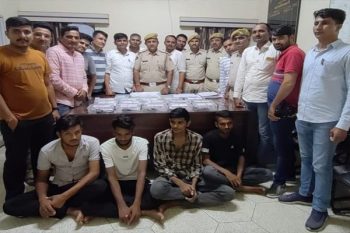 Jodhpur police caught a large consignment of weapons