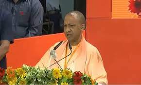 Join the decisive campaign against drug abuse CM Yogi