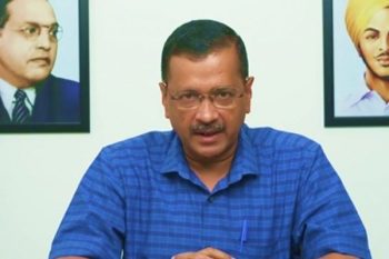 Kejriwal launches country's first virtual school in Delhi