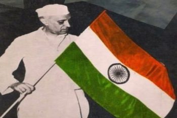 Many Congress leaders including Rahul, Priyanka Gandhi Vadra put a DP with a picture of Nehru with the tricolor in hand.