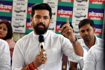 Nitish will not be able to complete his five-year term Chirag Paswan