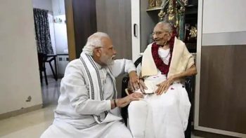 PM Modi reached Gandhinagar directly after the inauguration of Atal Bridge