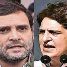 Rahul-Priyanka attack Modi over inflation, unemployment