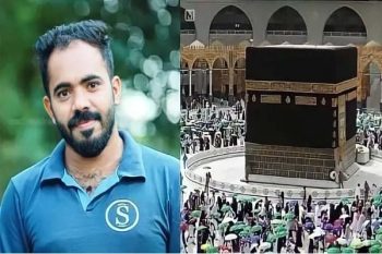 Shihab reached Chitur on foot on Haj pilgrimage, reached Rupangarh