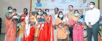 State level launch of World Breastfeeding Week 2022