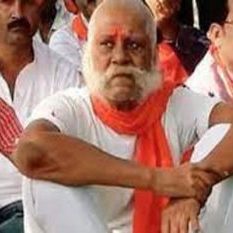 The agitating father of Raja Bhaiya was put under house arrest by the police