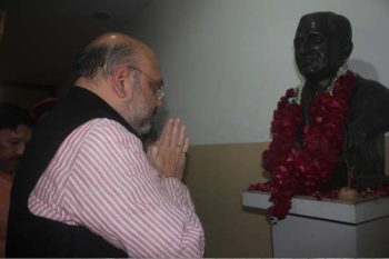 Amit Shah pays tribute to Pandit Deendayal Upadhyay on his birth anniversary