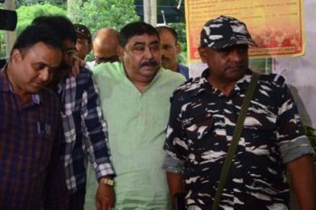 Bengal cattle smuggling case CBI summons bank officials to inquire about Anubrata's accounts