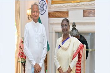 CM Ashok Gehlot made a courtesy call on the President