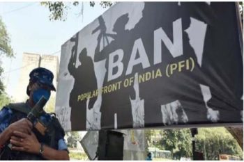 Central government imposed a ban of 5 years on PFI