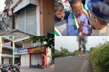 Congress bandh has mixed effect in Gujarat, many party workers detained