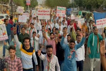 Congress calls for Gujarat bandh on Saturday