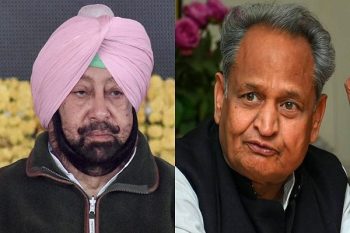 Congress, which has lost power in Punjab, did not learn a lesson