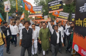 Delhi BJP Advocates Cell protested outside AAP Headquarters