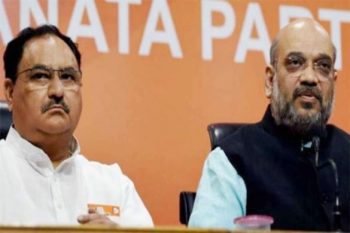 For the 2024 Lok Sabha elections, BJP has decided the commander, in-charge of 15 states announced