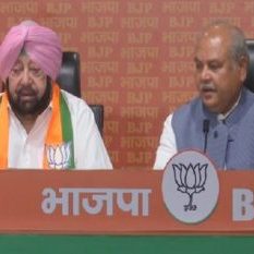 Former Punjab Chief Minister Captain Amarinder Singh Joins BJP