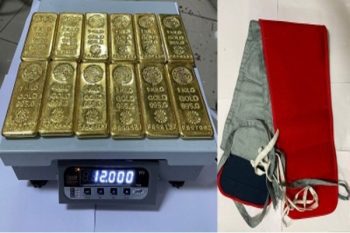 Gold worth Rs 5.38 crore was hidden in the designer belt