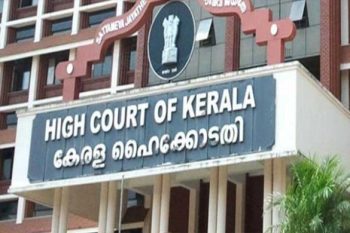 High Court gave a big blow to PFI