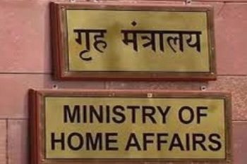 Home Ministry discontinues 3 awards given to members of Central Armed Police Forces and Police Organizations