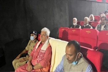 LG inaugurates multipurpose cinema hall in J&K's Pulwama, Shopian