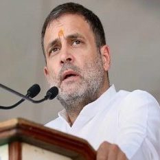 Leaders are not allowed to speak Rahul Gandhi