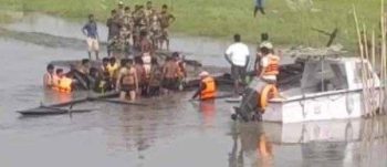 Many people including an officer missing after boat capsizes in Brahmaputra river