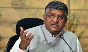 Nitish Kumar is daydreaming Ravi Shankar Prasad