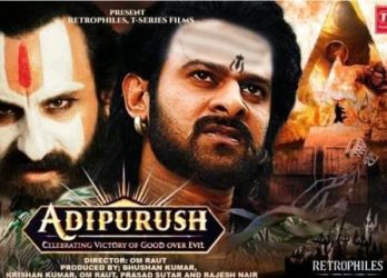 Poster and teaser of 'Adi Purush' to be released in Ram Janmabhoomi Ayodhya