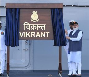 Prime Minister Narendra Modi Infinite challenges in the ocean, India's answer is Vikrant