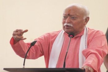 RSS chief Mohan Bhagwat arrives at Madrasa