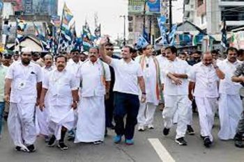 Rahul's India Jodi Yatra begins from Perambra