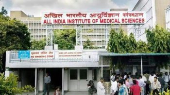 Renaming of AIIMS will end the identity of the institute