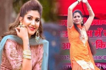 Sapna Chaudhary was taken into custody by the court