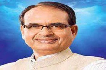 Siddha mountain is the center of faith, will not be excavated Shivraj