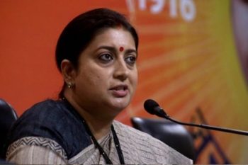 Smriti Irani spoke on Modi's praise to the French President in the United Nations General Assembly