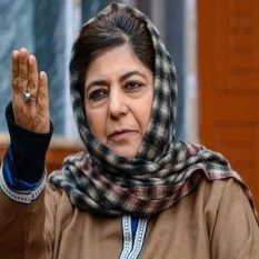 Students singing Hindu bhajans exposes Hindutva agenda Mehbooba