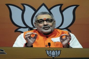 Survey of madrasas in Bihar should be done on the lines of UP - Giriraj Singh