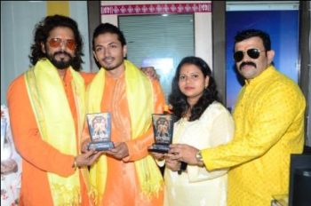 Teaser and trailer of Marathi film 'Hariom' released