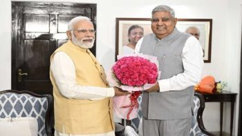 Vice President wishes Prime Minister Narendra Modi on his birthday