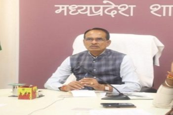 shivraj wishes hindi day