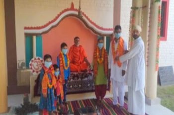 5 people of Muslim family adopted Hindu religion in UP