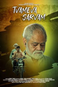 Actor Vikram Singh will be seen in the short film 'Twameva Sarvam'