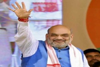 Amit Shah to inaugurate conference of superintendents of police including session of NEC