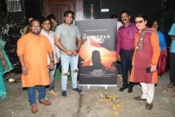 Announcement of biopic film 'Dr Hedgewar'