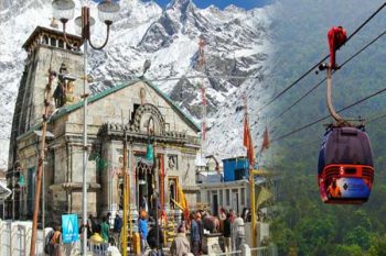 Approval to build ropeway in Kedarnath, the journey will be completed in just 30 minutes