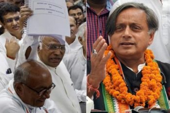 BJP questions Rahul about Kharge and Tharoor's candidature