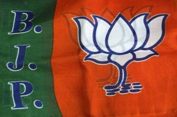 BJP released list of star campaigners for Himachal elections