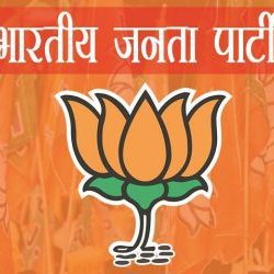 BJP's mission in Maharashtra 45