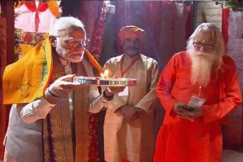 Before Deepotsav in Ayodhya, Prime Minister Narendra Modi visited Ramlala, performed aarti