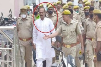 Big blow to former Bahubali MLA Vijay Mishra